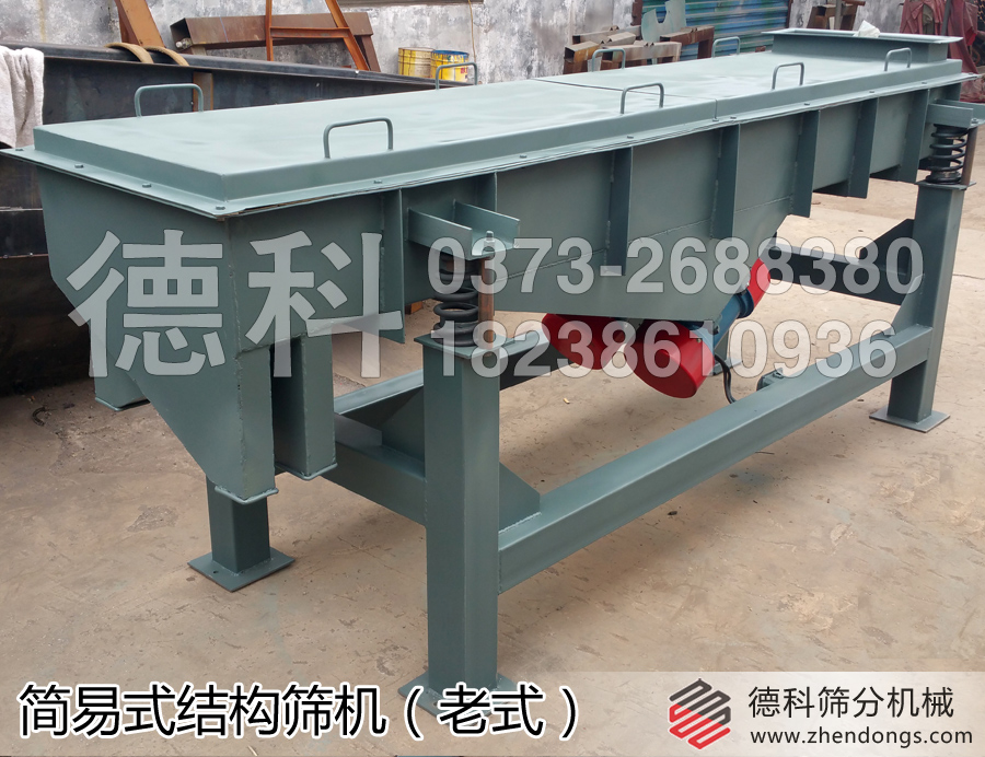 525ӺY(bio)C(j)